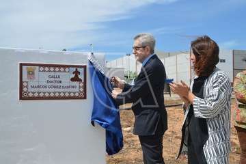 Calle de Doctor Marcos Gómez (Foto TA)
